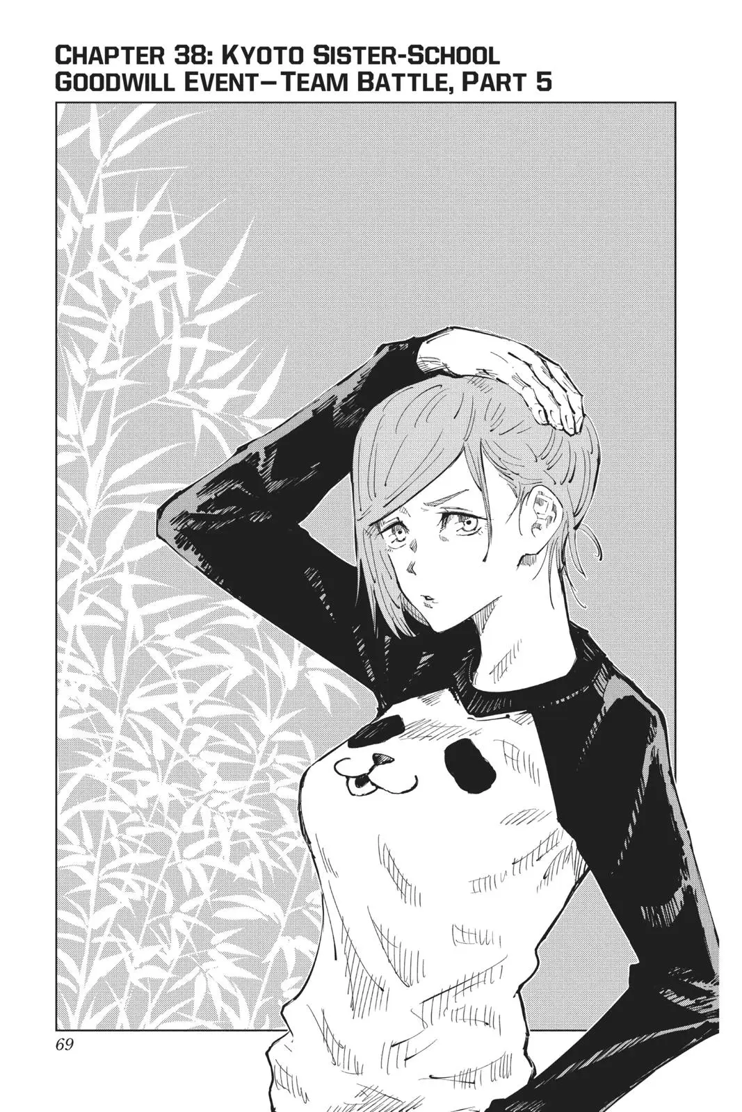 Jujutsu Kaisen Chapter 38 manga page 1