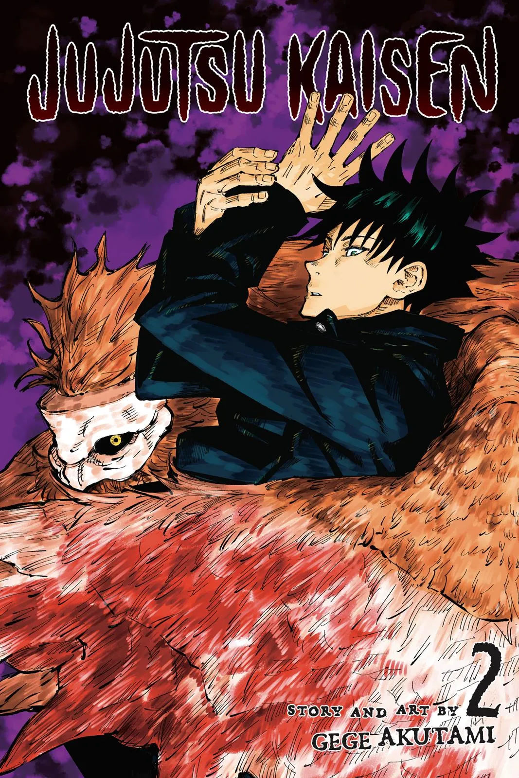 Jujutsu Kaisen Chapter 8 manga page 1