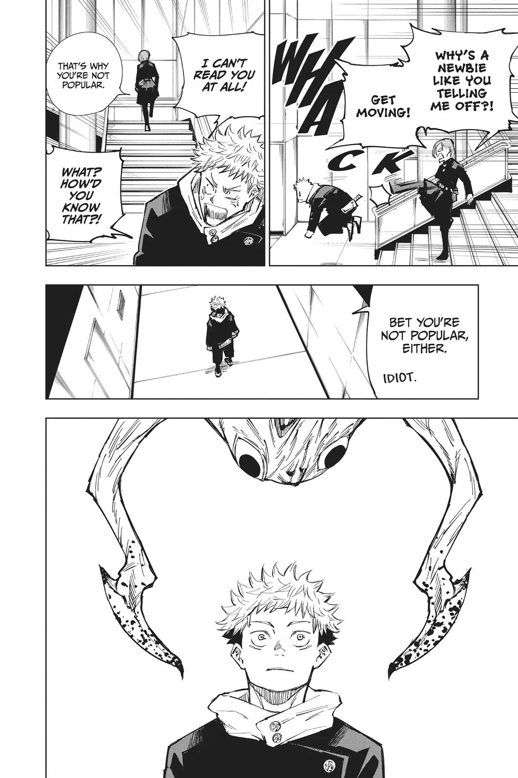 Jujutsu Kaisen Chapter 4 manga page 12