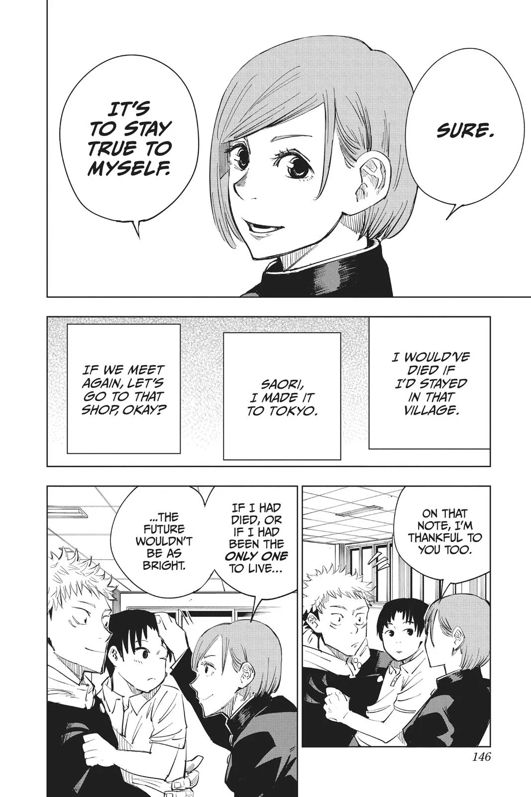 Jujutsu Kaisen chapter 5 manga page 16