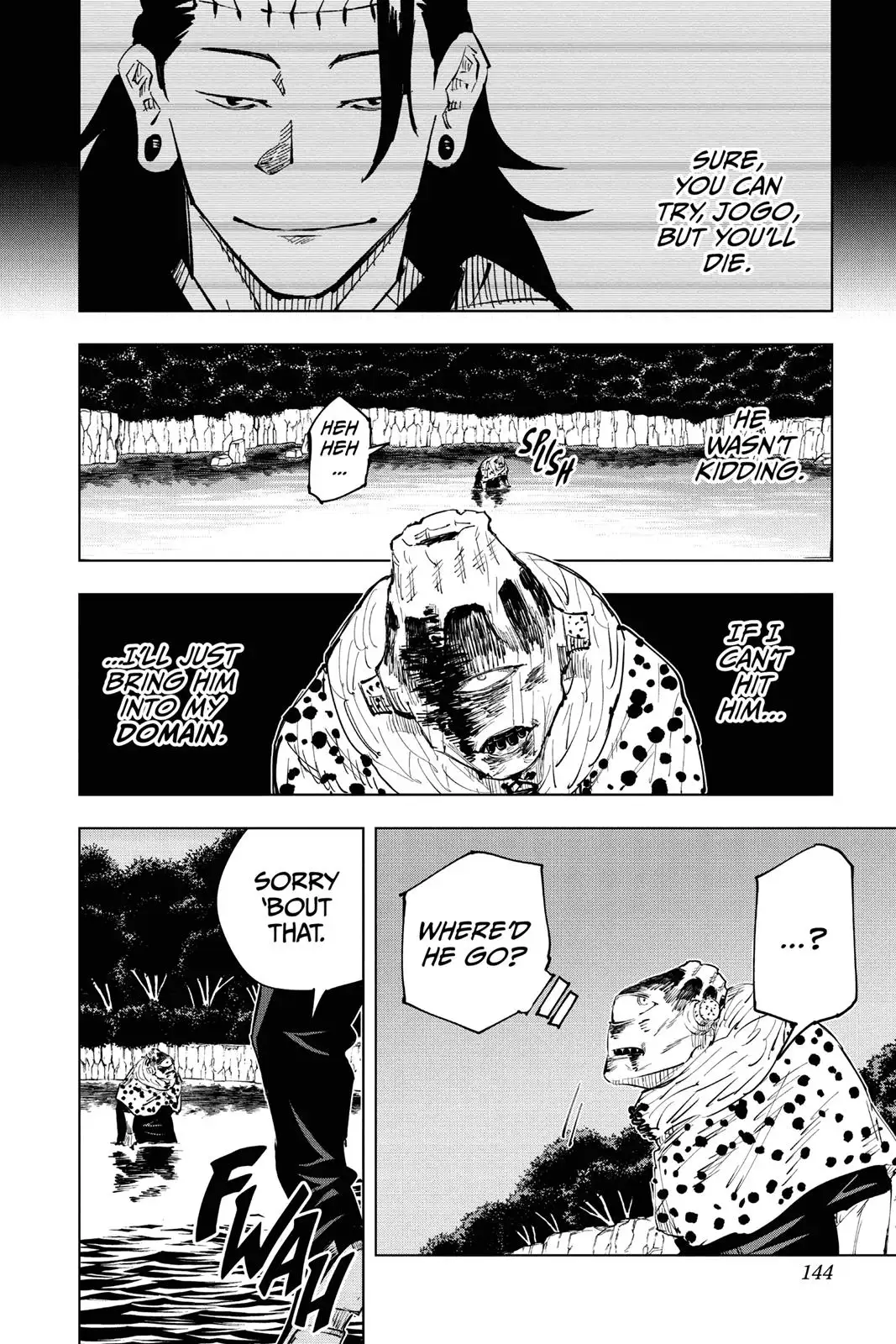 Jujutsu Kaisen Chapter 14 manga page 17