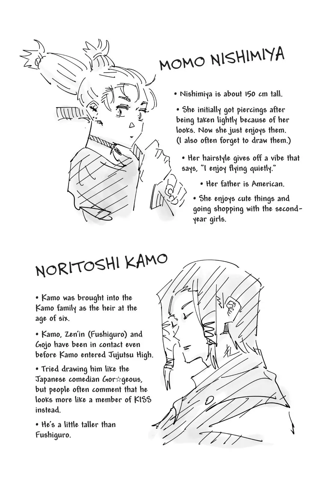 Jujutsu Kaisen Chapter 36 manga page 20