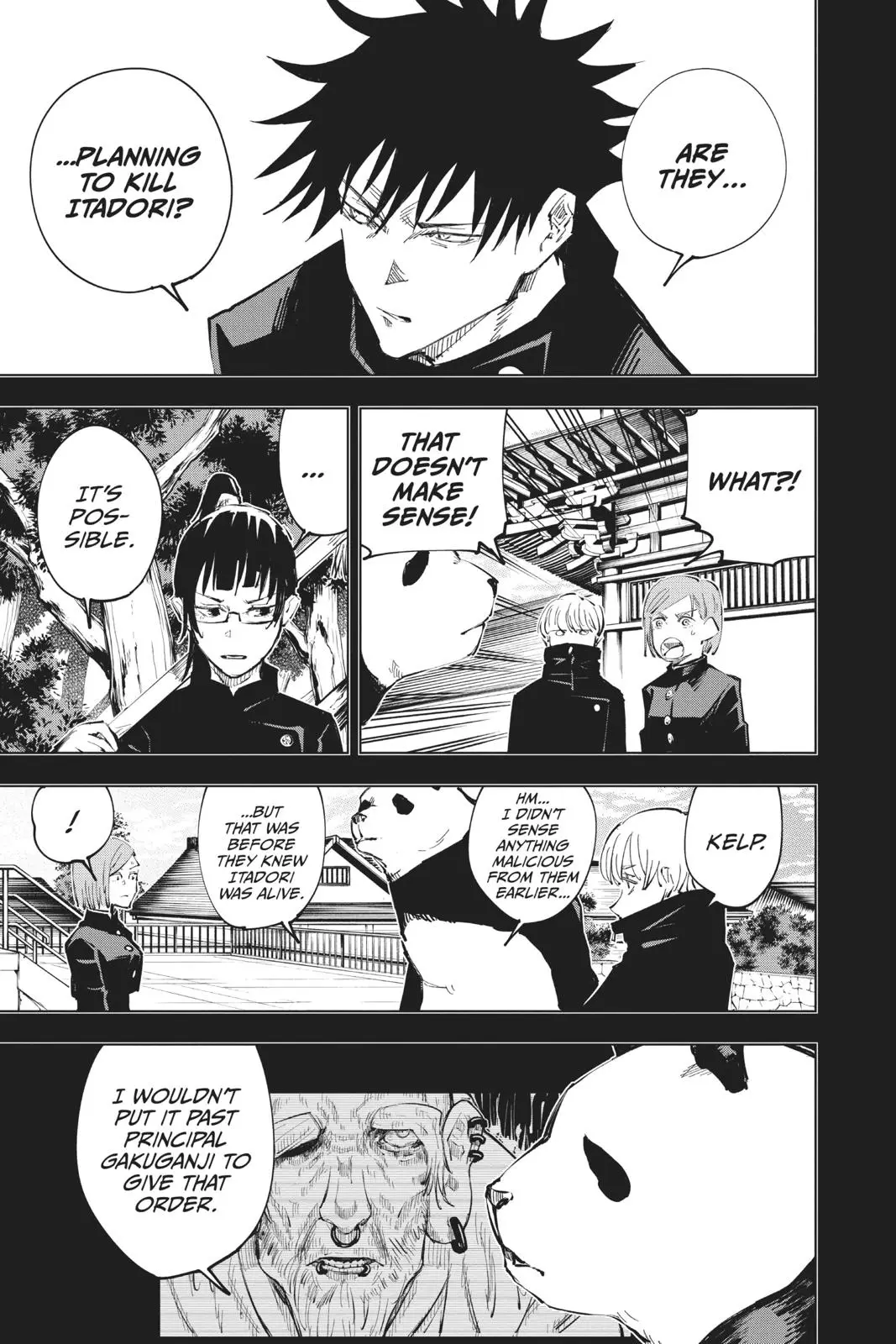 Jujutsu Kaisen Chapter 36 manga page 3
