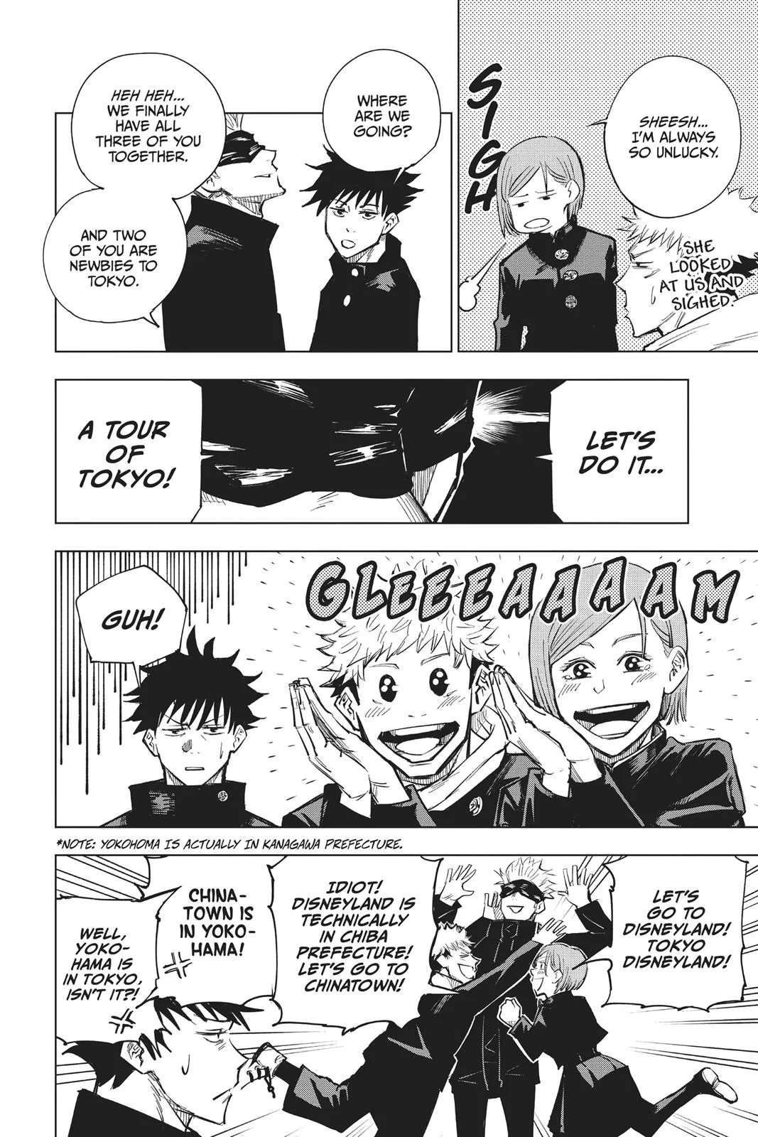 Jujutsu Kaisen Chapter 4 manga page 6