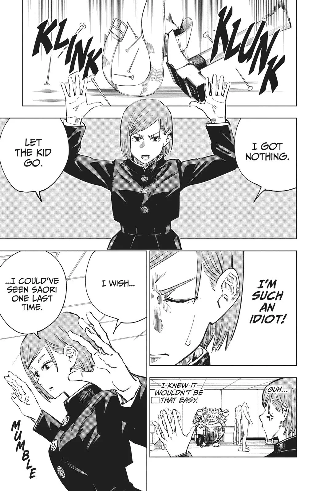 Jujutsu Kaisen manga chapter 5 page 7