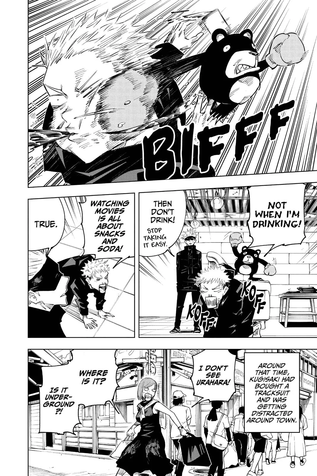 Jujutsu Kaisen Chapter 13 manga page 9
