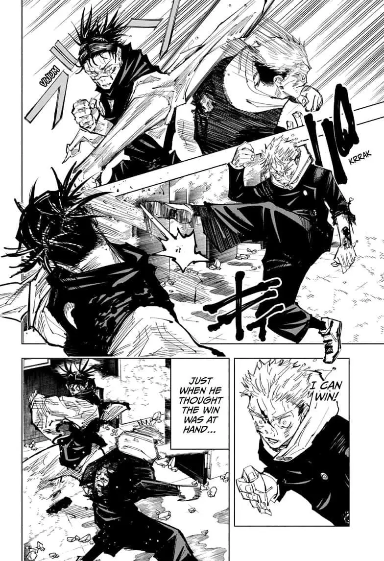 Jujutsu Kaisen Manga Chapter 104 page 17