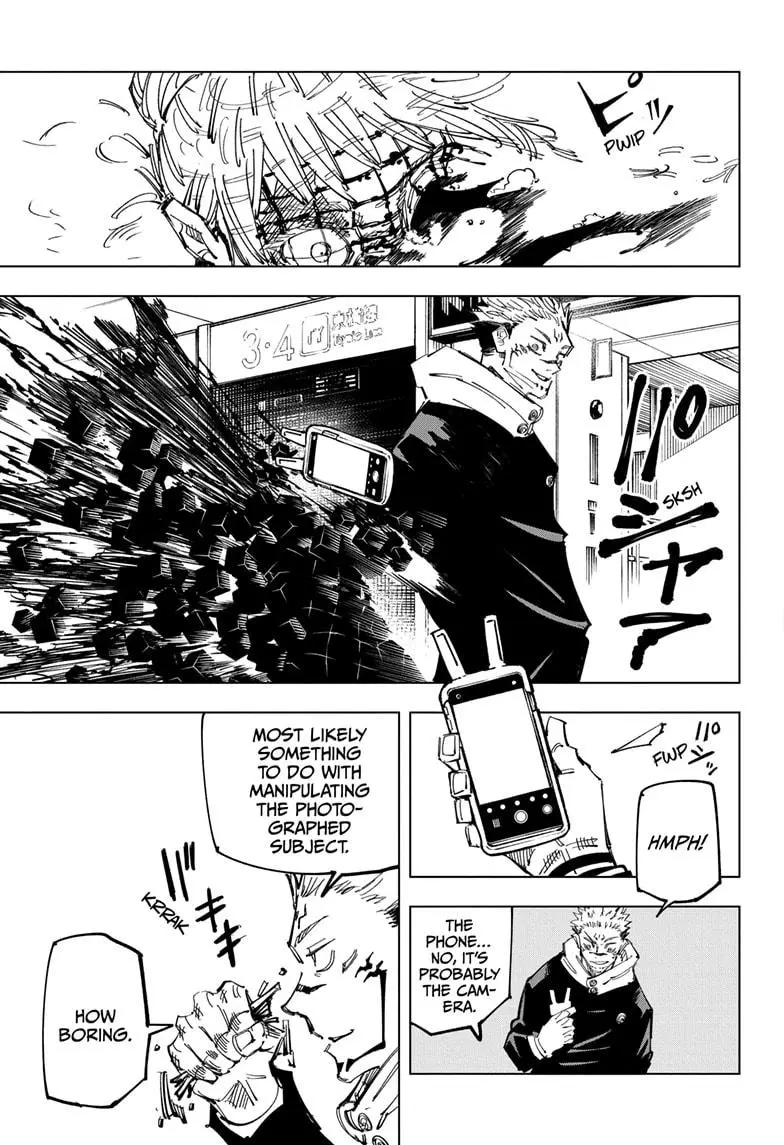 Jujutsu Kaisen Manga Chapter 112 page 15