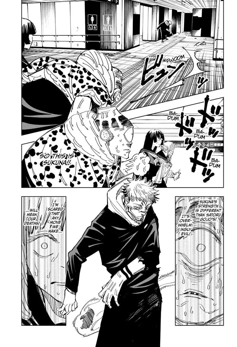 Jujutsu Kaisen Manga Chapter 112 page 5