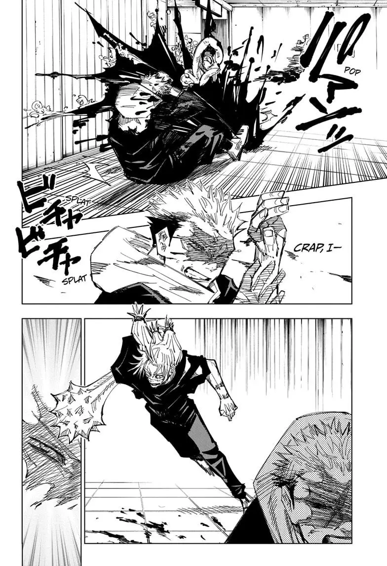 Jujutsu Kaisen Manga Chapter 123 page 7