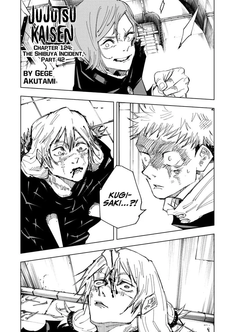 Jujutsu Kaisen Manga Chapter 124 page 1
