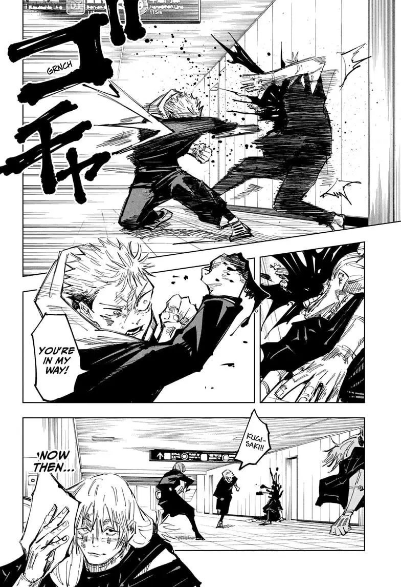 Jujutsu Kaisen Manga Chapter 124 page 15