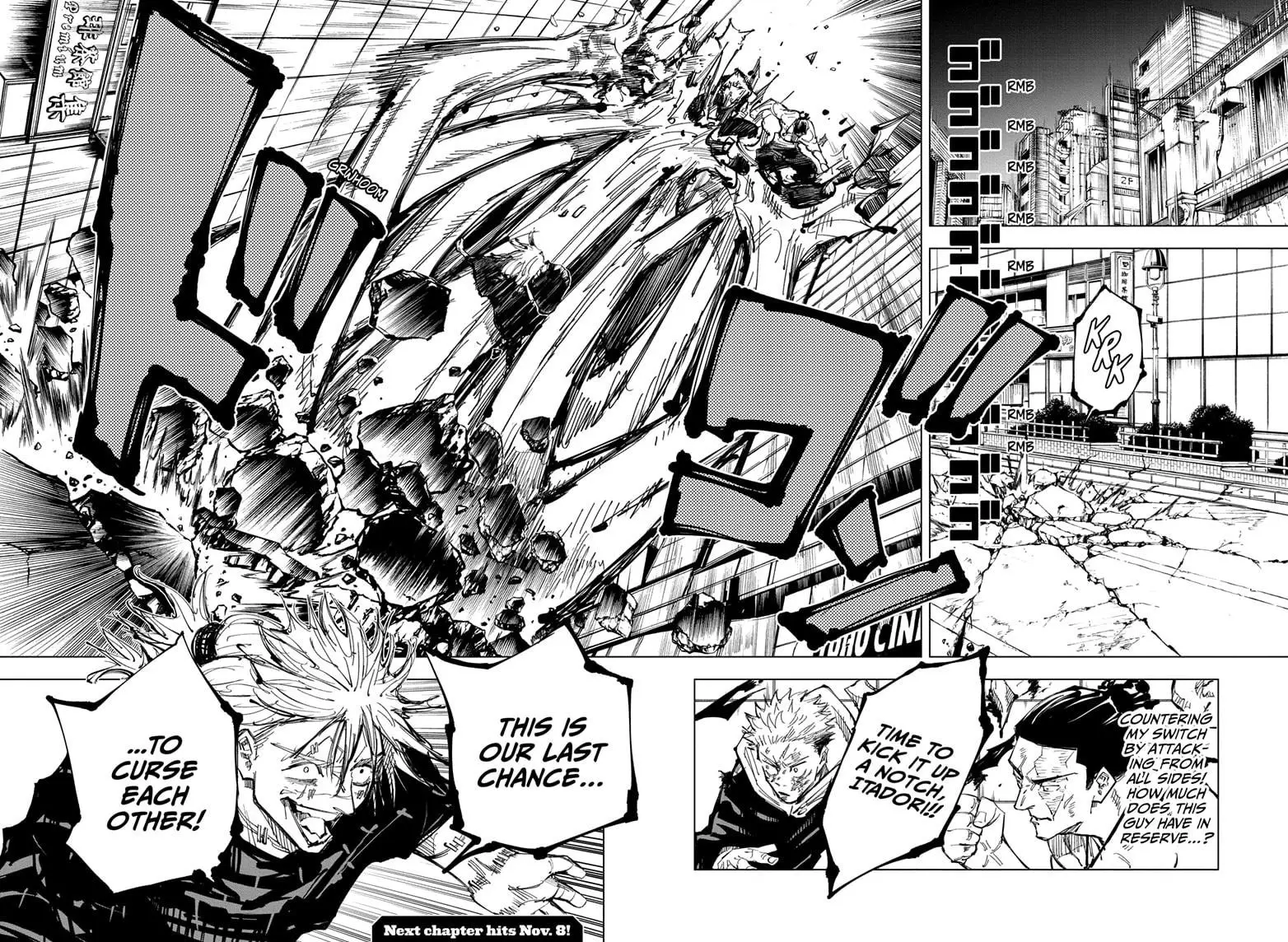 Jujutsu Kaisen Manga Chapter 128 page 16