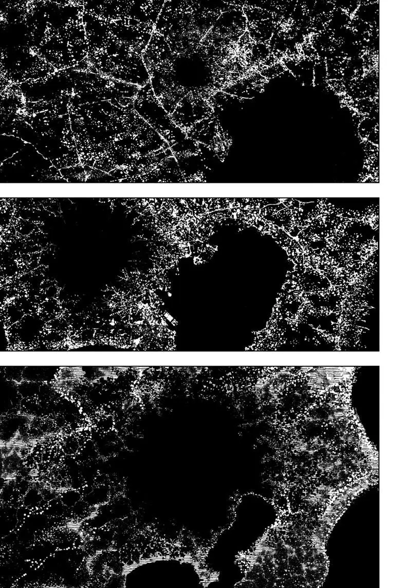 Jujutsu Kaisen Manga Chapter 137 page 3
