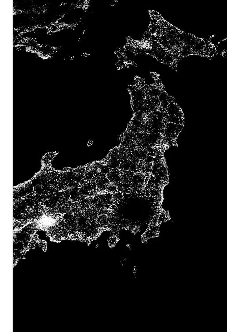 Jujutsu Kaisen Manga Chapter 137 page 4