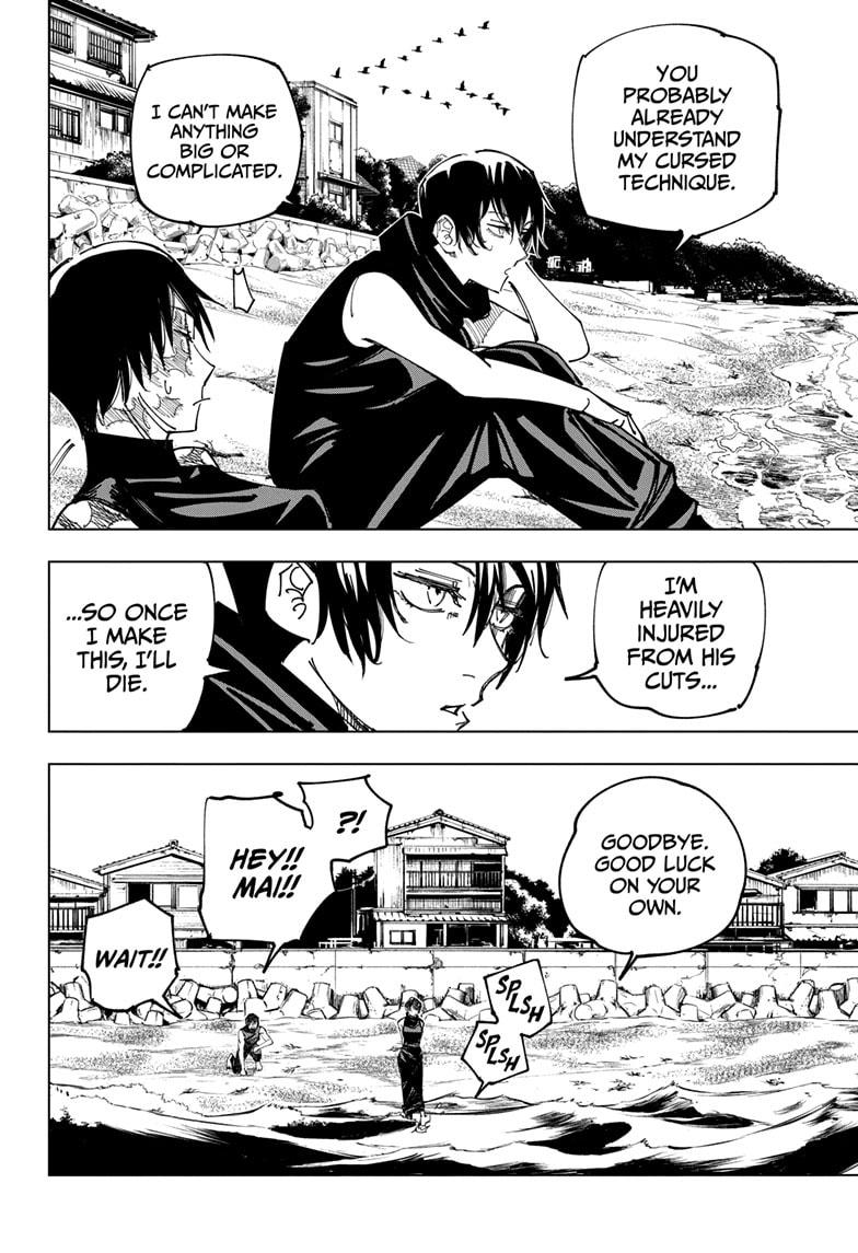 Jujutsu Kaisen Manga Chapter 149 Page 8