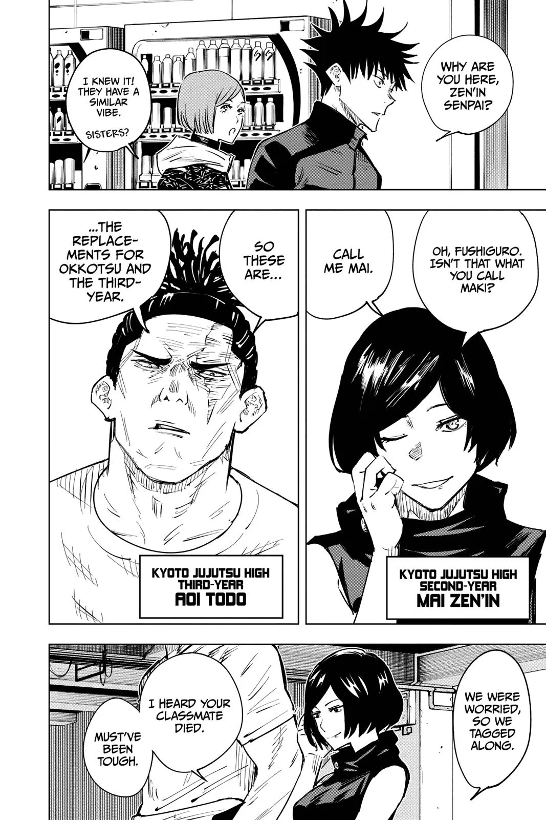 -Jujutsu-Kaisen-Manga-Chapter-16 page 17