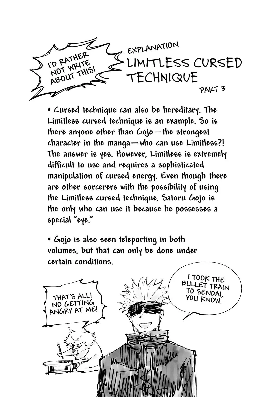-Jujutsu-Kaisen-Manga-Chapter-16 page 21