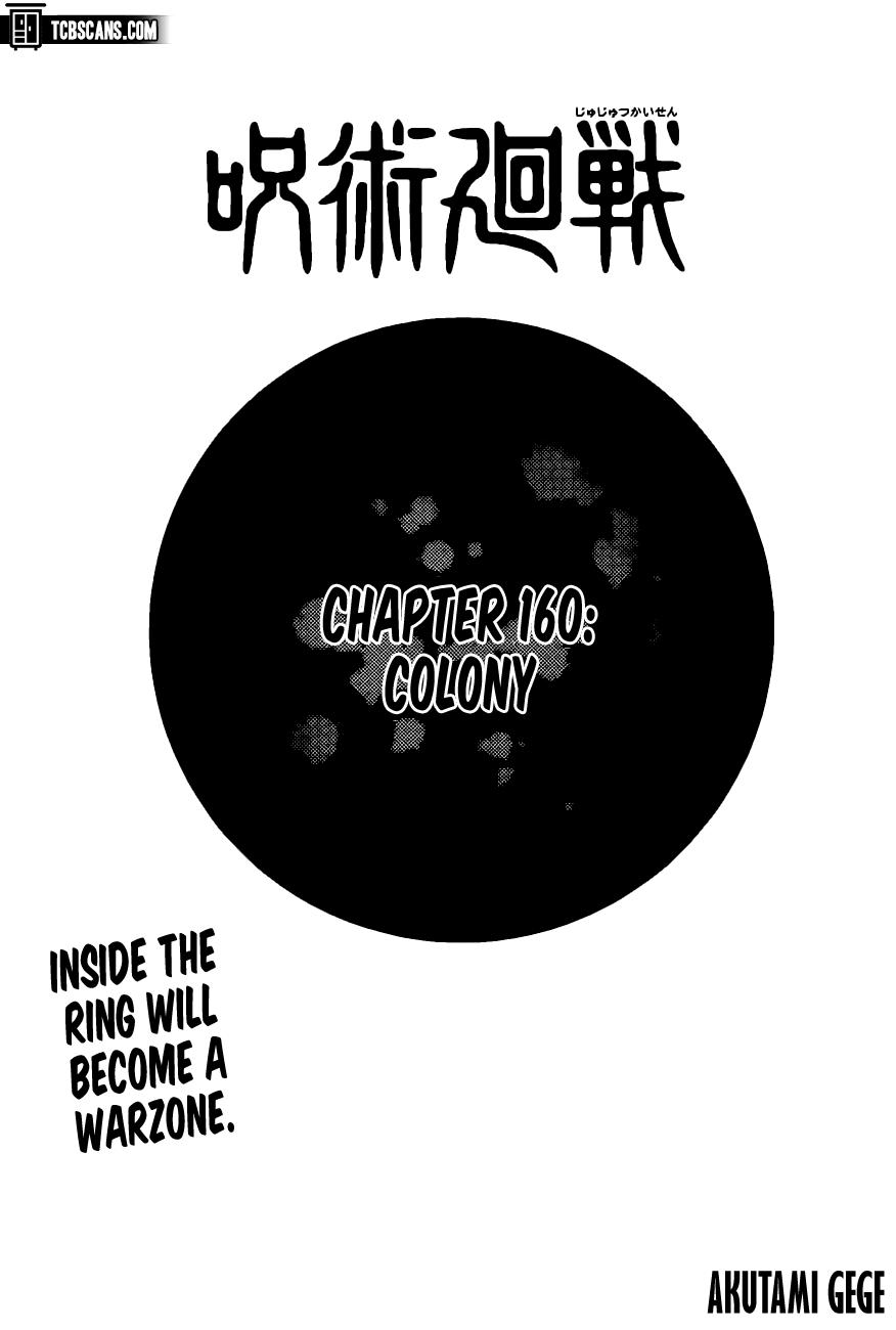 -Jujutsu-Kaisen-Manga-Chapter-160 page 1