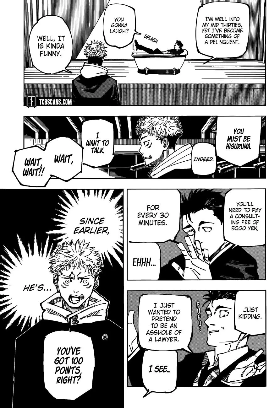 Jujutsu Kaisen Manga Chapter 163 page 14