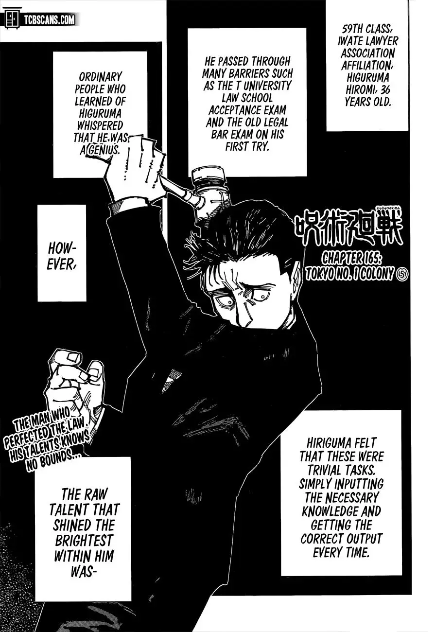Jujutsu Kaisen Manga Chapter 165