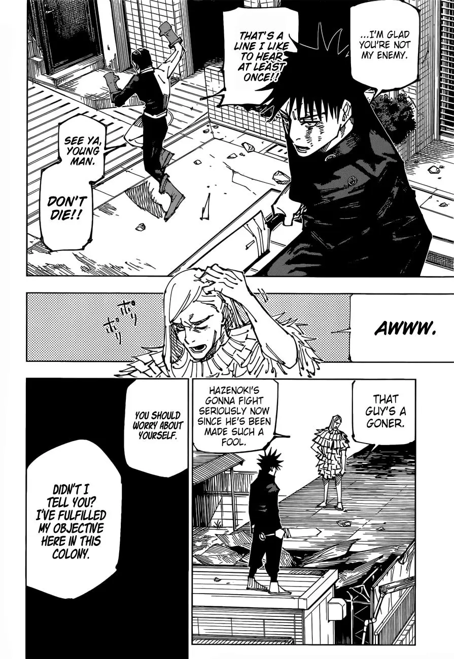 Jujutsu Kaisen Manga Chapter 169 page 17