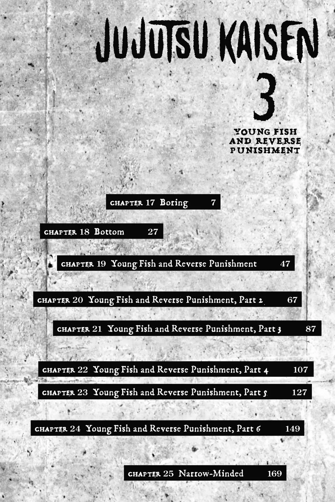 -Jujutsu-Kaisen-Manga-Chapter-17 page 6