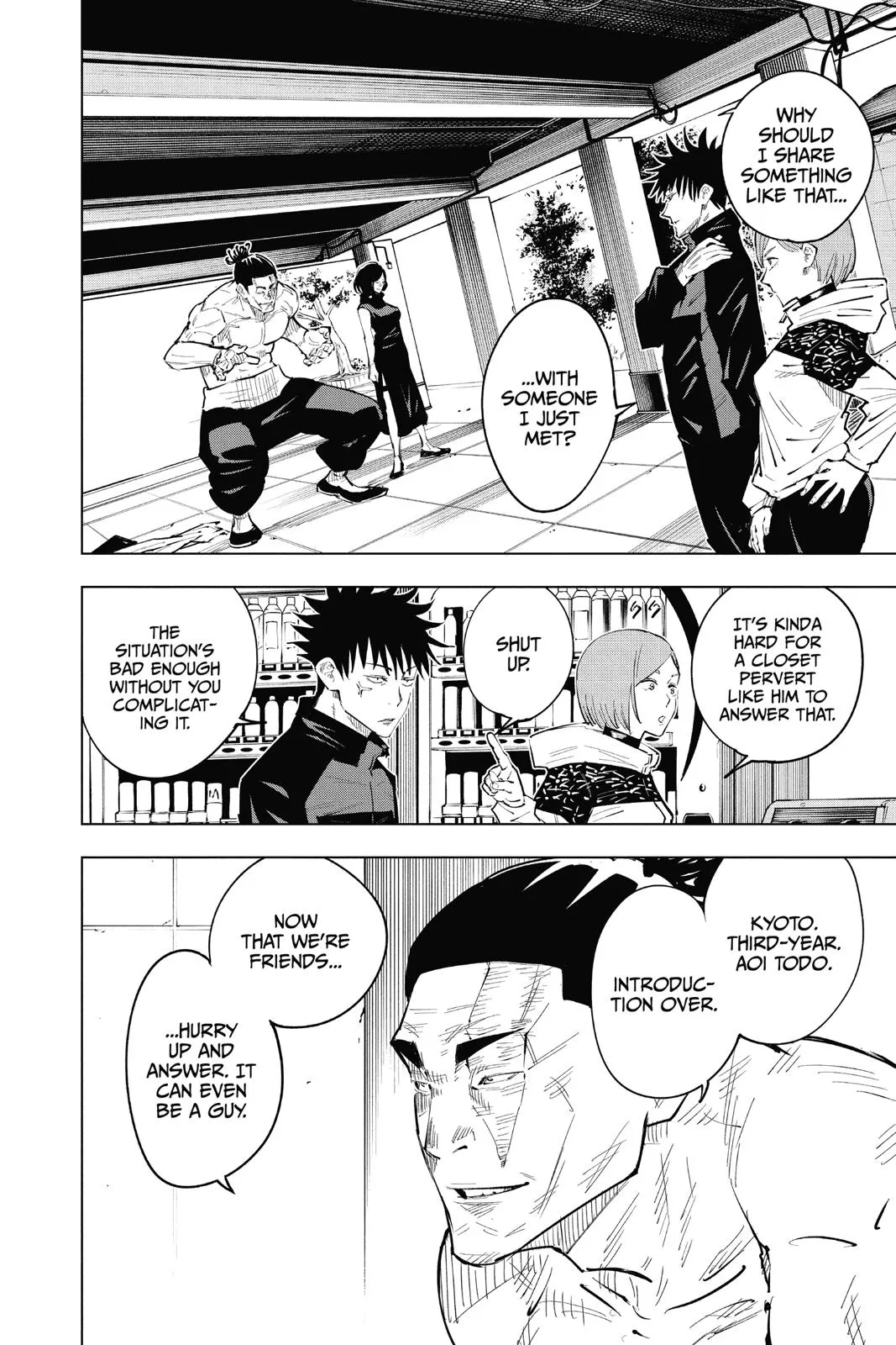 -Jujutsu-Kaisen-Manga-Chapter-17 page 8