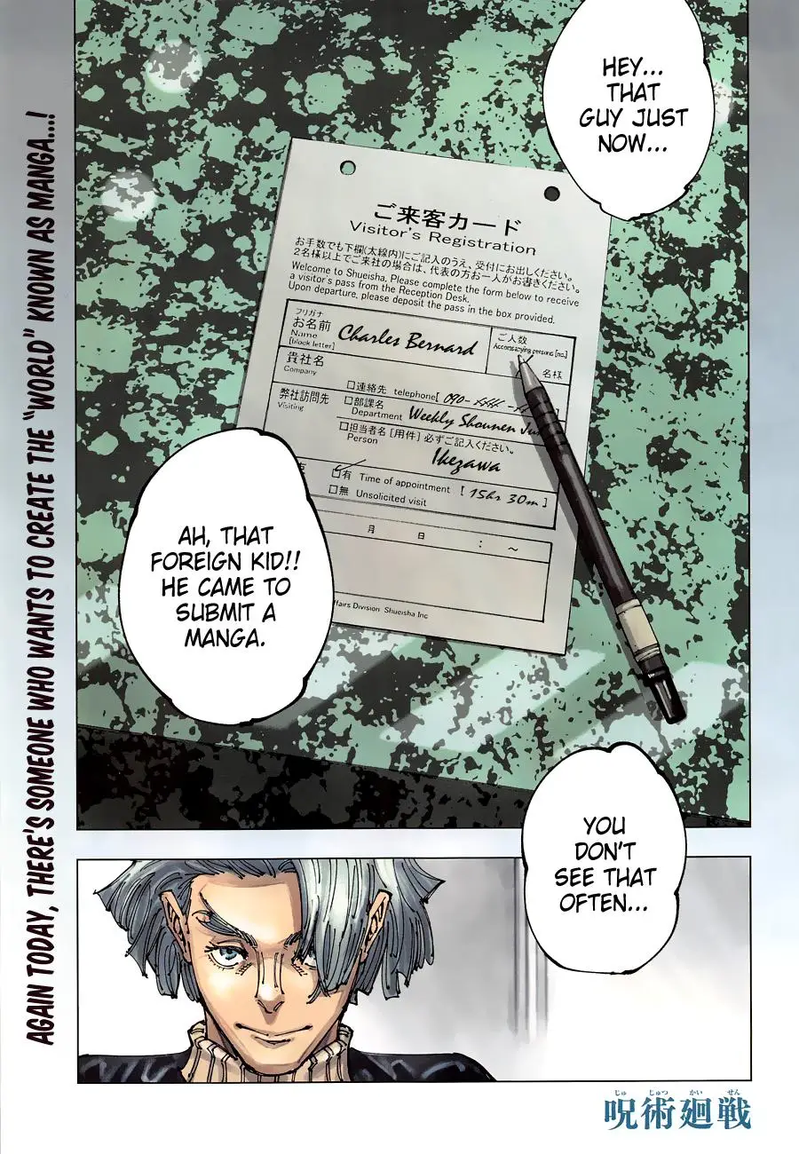 Jujutsu Kaisen Manga Chapter 181 page 2