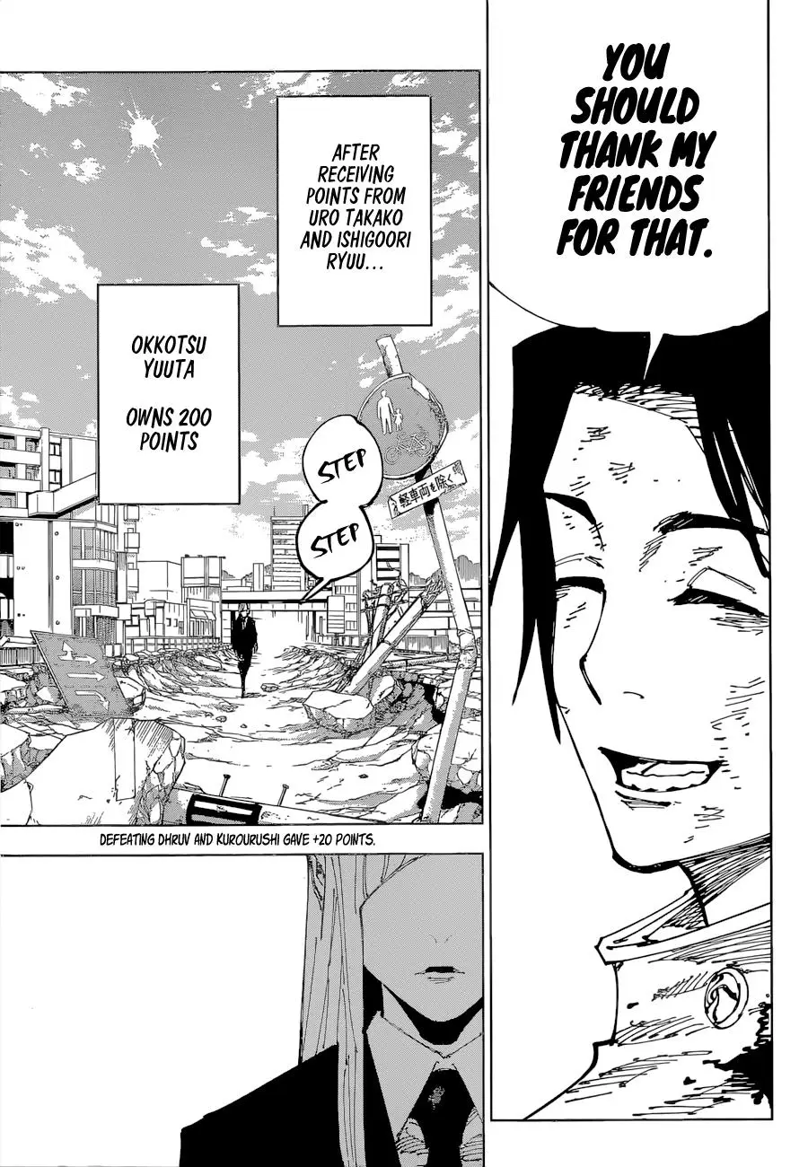Jujutsu Kaisen Manga Chapter 181 page 8