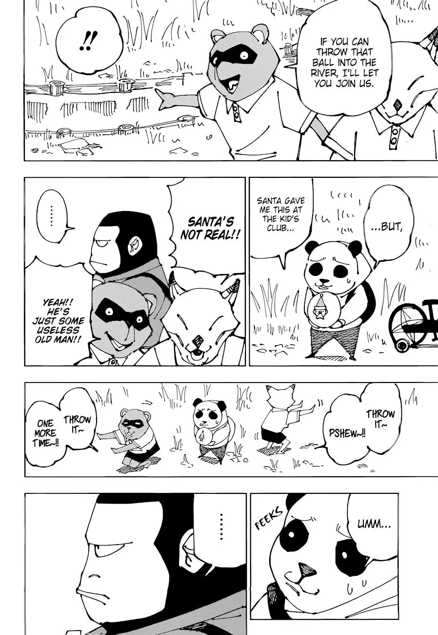 Jujutsu Kaisen Manga Chapter 185 page 4