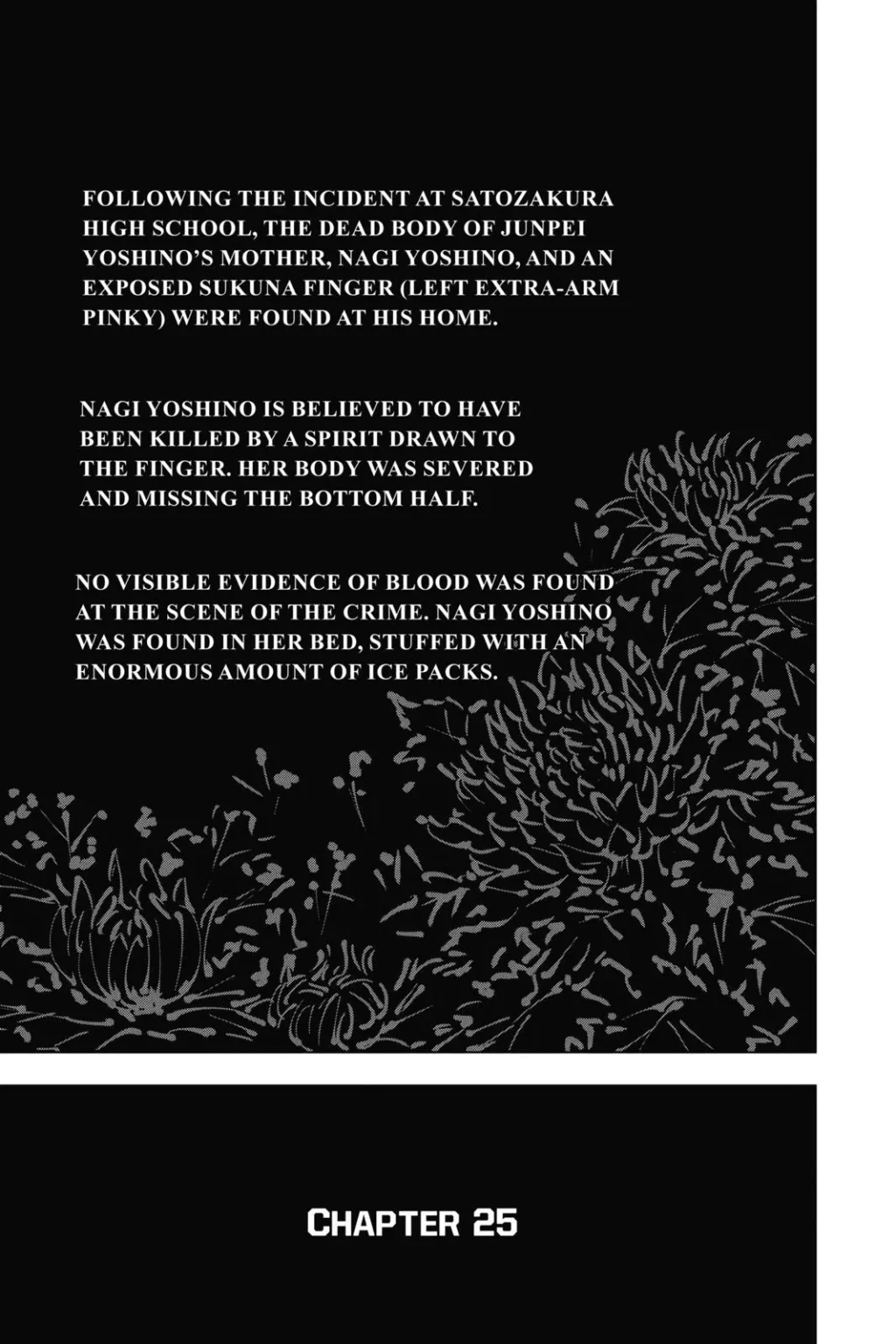-Jujutsu-Kaisen-Manga-Chapter-25 page 1