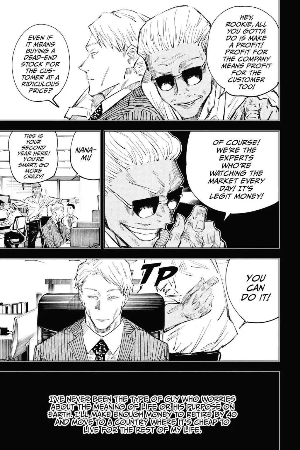 -Jujutsu-Kaisen-Manga-Chapter-30 page 7