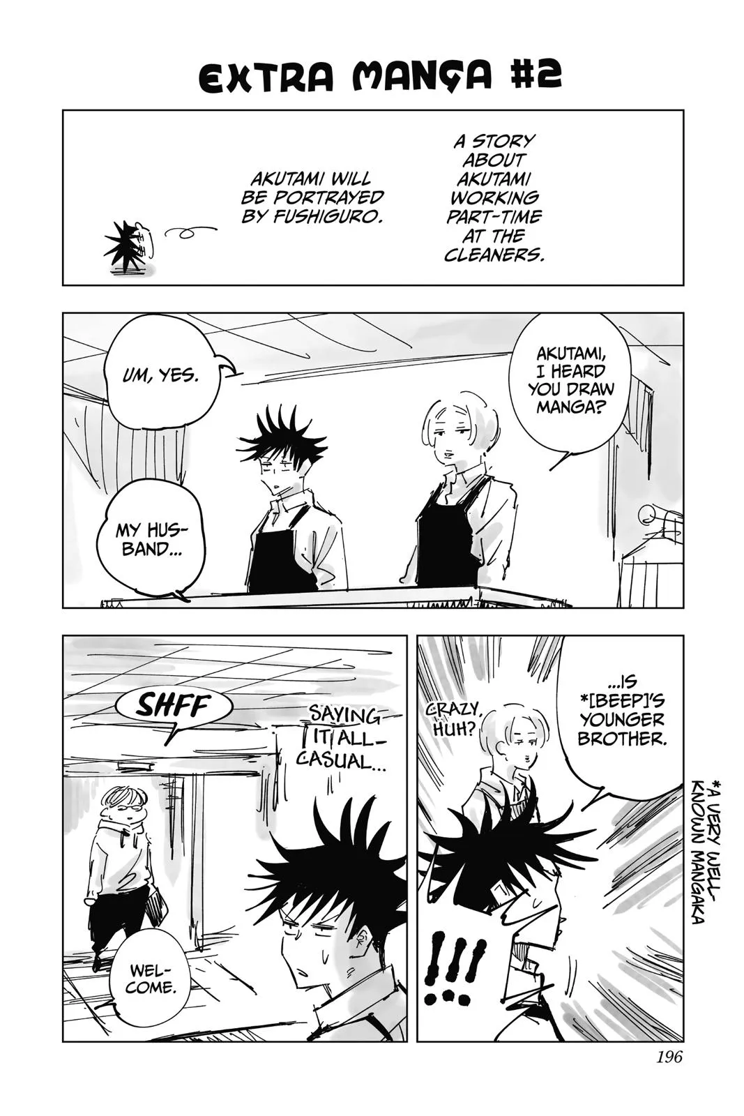 Jujutsu Kaisen Manga Chapter 34 page 20