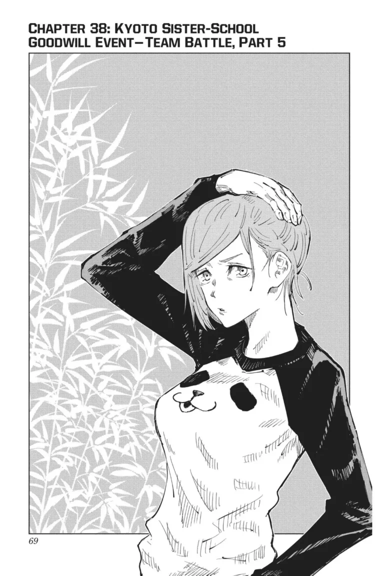 Jujutsu Kaisen Manga Chapter 38