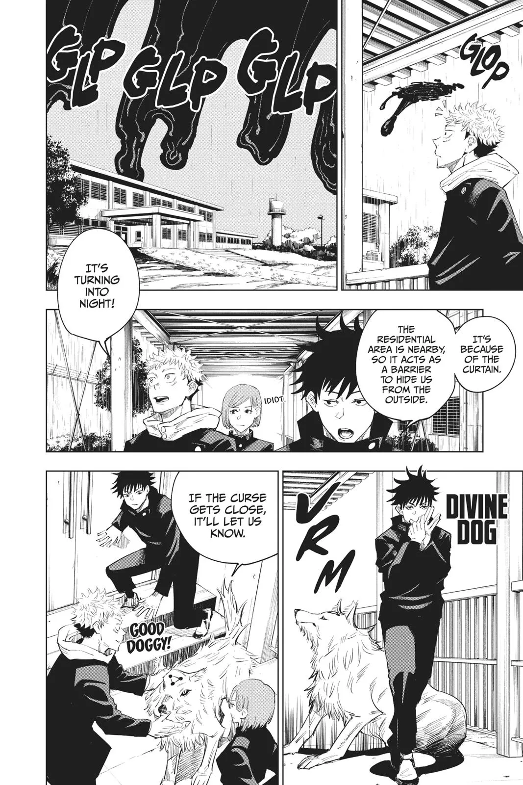 Jujutsu Kaisen Manga Chapter 6 page 6