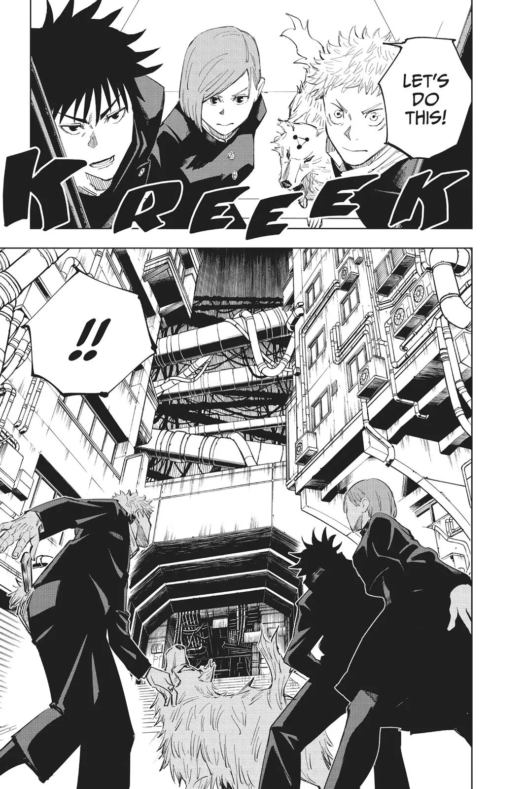 Jujutsu Kaisen Manga Chapter 6 page 7