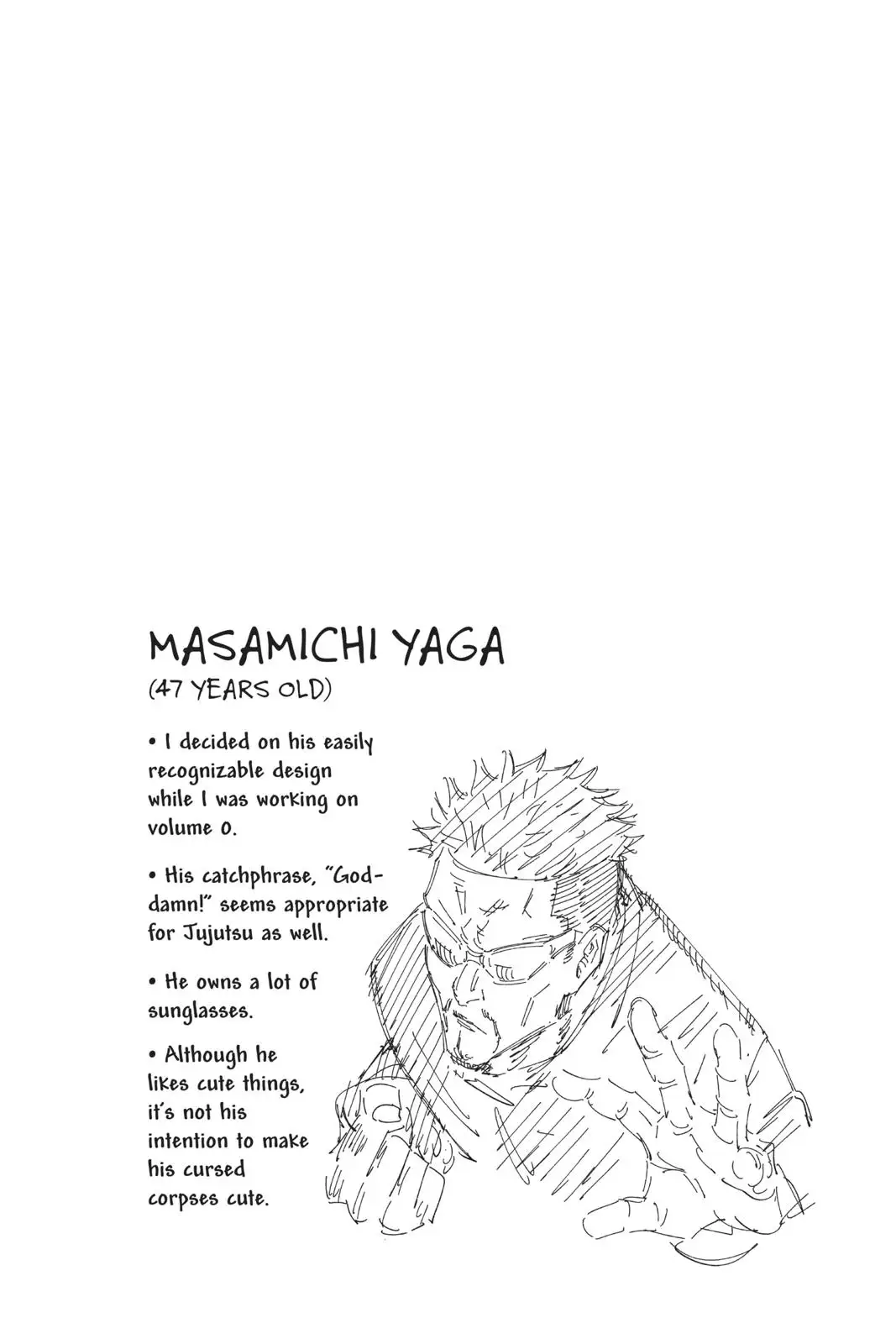 Jujutsu Kaisen Manga Chapter 60 page 17