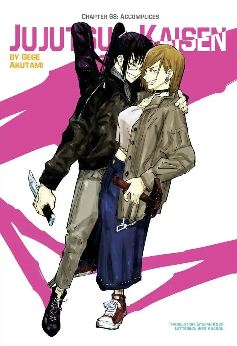 Jujutsu Kaisen Manga Chapter 63 page 1