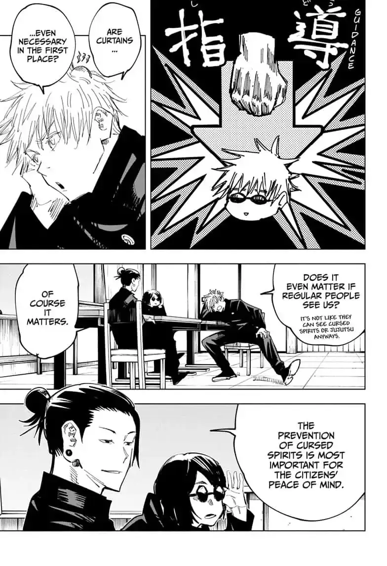Jujutsu Kaisen Manga Chapter 65 page 15
