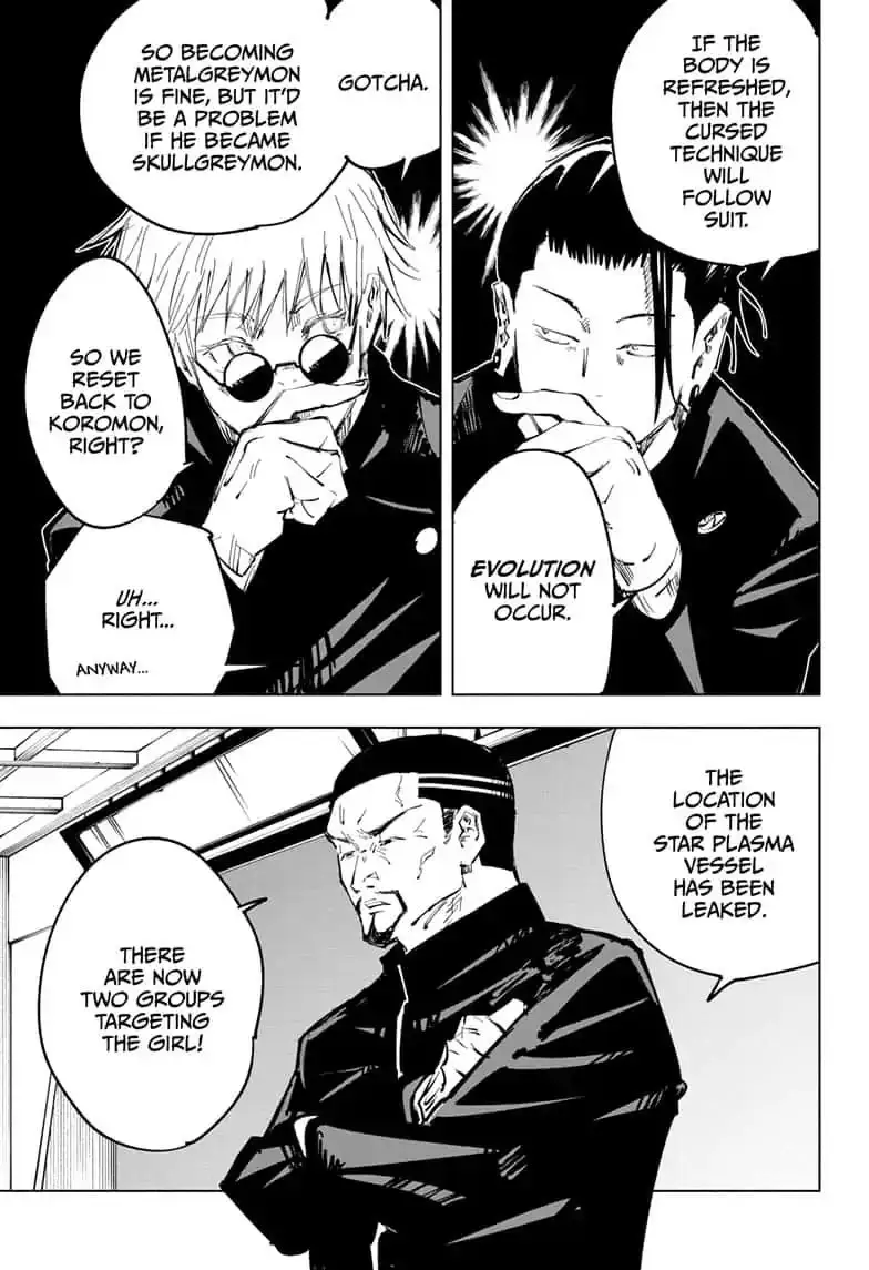 Jujutsu Kaisen Manga Chapter 66 page 5