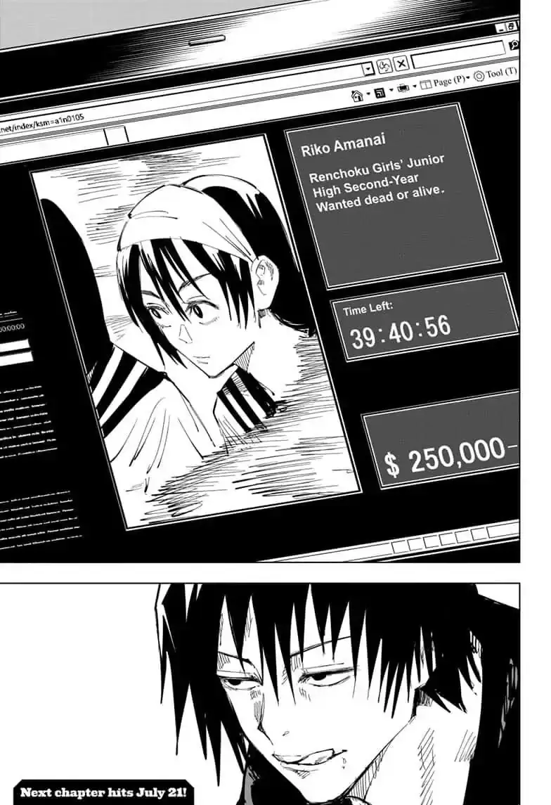 Jujutsu Kaisen Manga Chapter 67 page 19