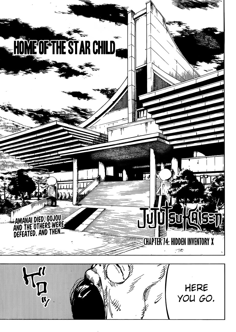 -Jujutsu-Kaisen-Manga-Chapter-74 page 1
