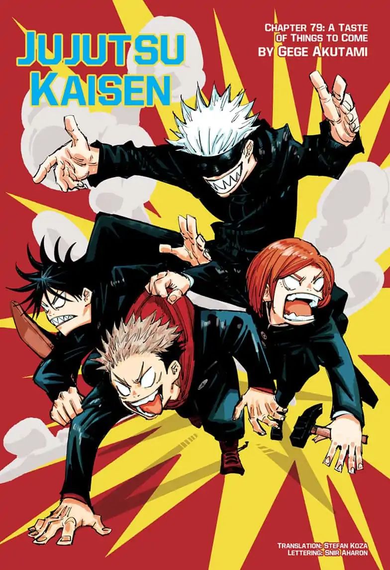 Jujutsu Kaisen Manga Chapter 79 Page 1