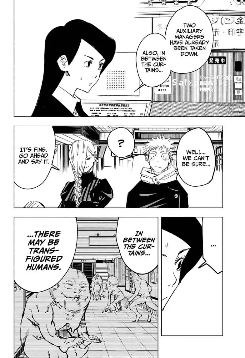 Jujutsu Kaisen Manga Chapter 85 Page 20