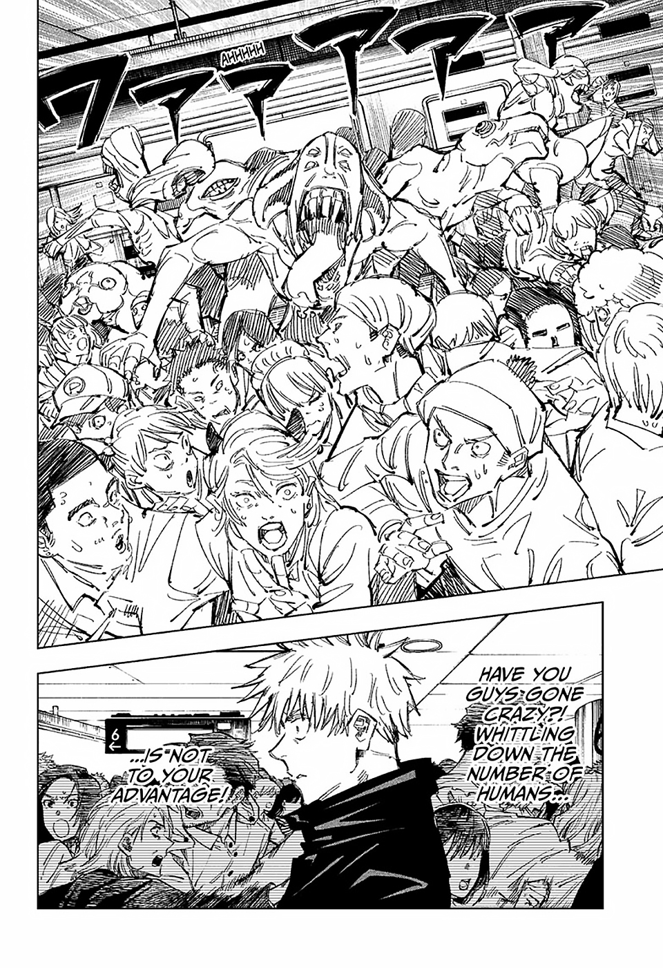 Jujutsu Kaisen Manga Chapter 89 Page 2