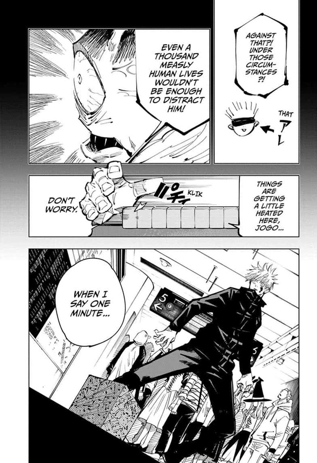 Jujutsu Kaisen Manga Chapter 90 Page 5