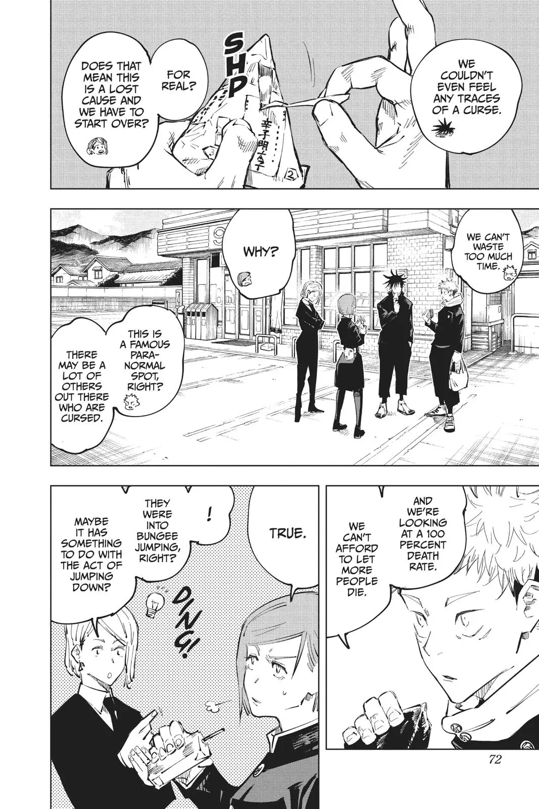 Jujutsu Kaisen Manga chapter 56 page 5
