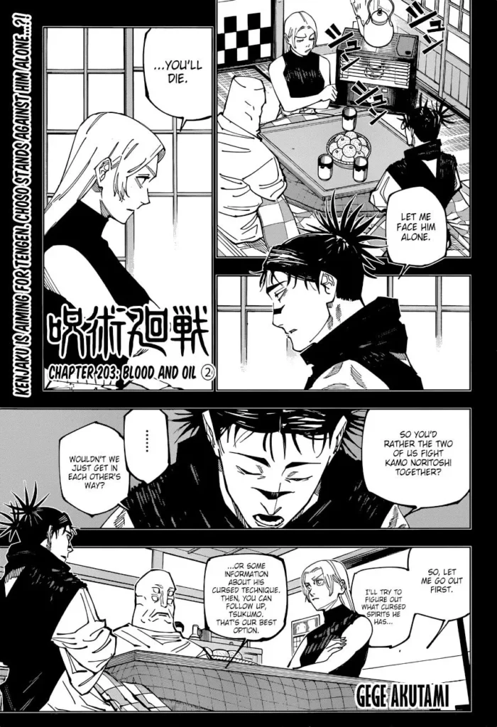 -Jujutsu-Kaisen-Chapter 203 page 1
