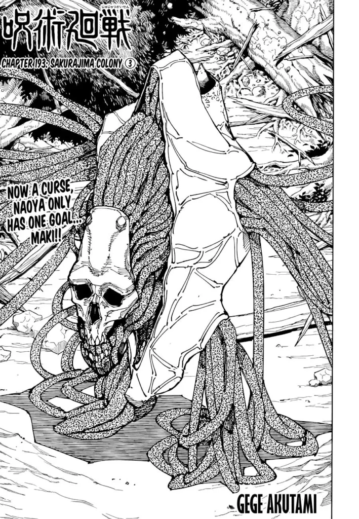 Jujutsu Kaisen Manga Chapter 193 image 1